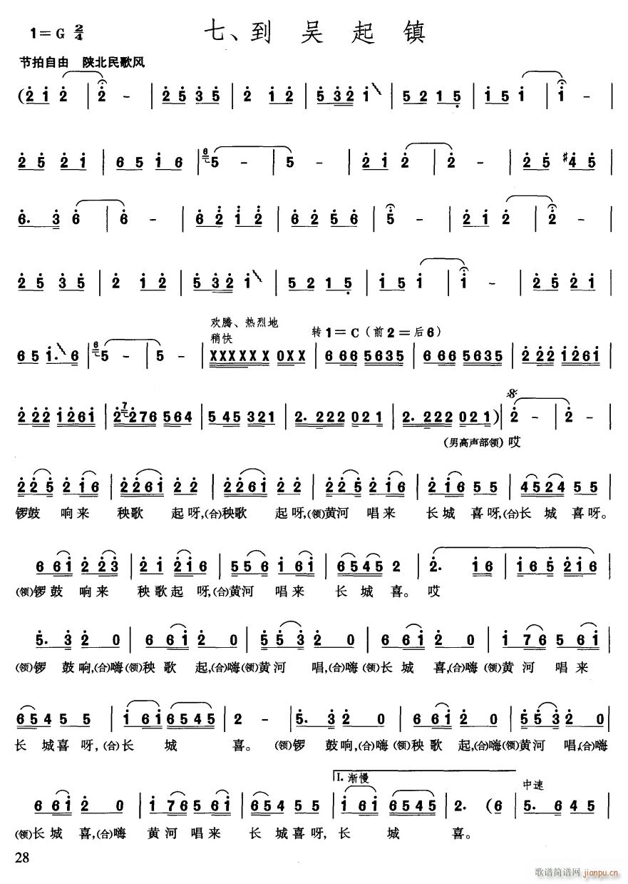 �L(ch��ng)���M�� ��ϳ���(ji��n) �� �������(�ϳ��V)1