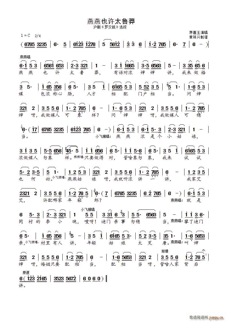 ����Ҳ�S̫��ç ���� �_�h�X(qi��n) �x��(ʮ�ּ�����)1