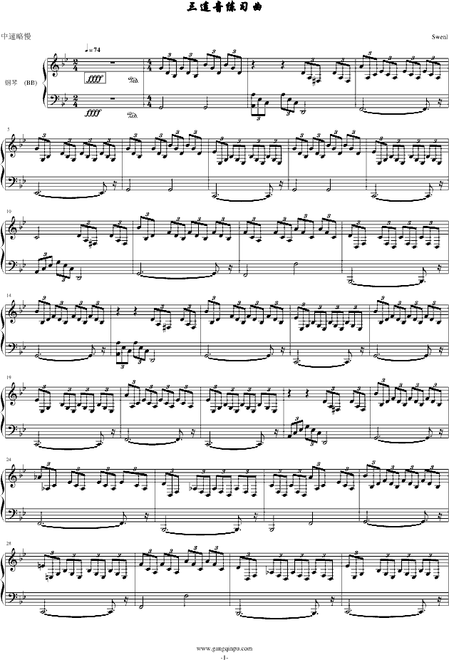 ���B�������������W(xu��)�ߺ�(ji��n)�ΰ棩(����V)1
