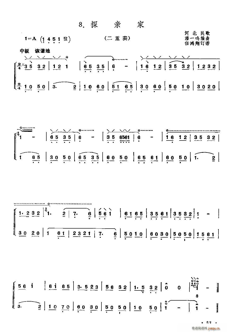 ̽�H�� ������ �ӱ���� ��һ�Q������ ����(�����V)1