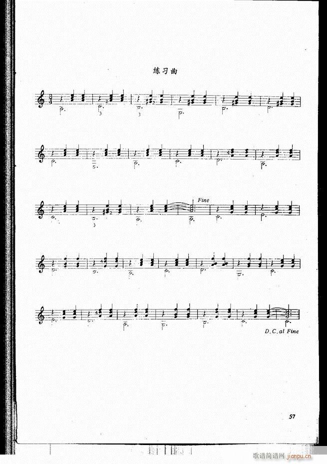 �ŵ伪������̳� Ŀ� ǰ�� 1 60(�����V)64