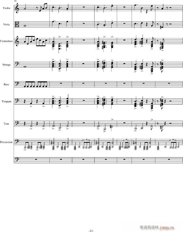 ���� ���� ��(����V)13