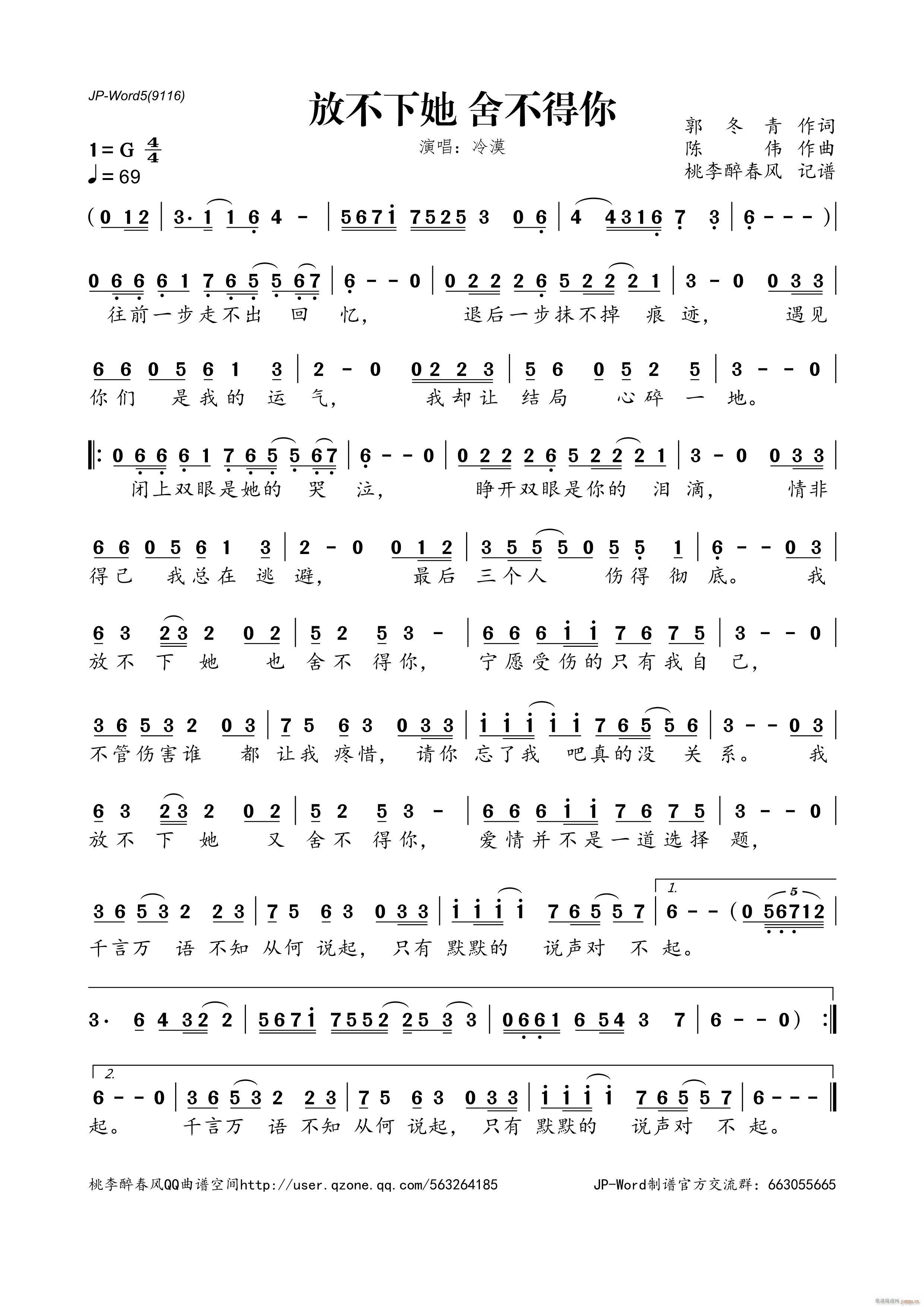 �Ų����� �᲻����(���ָ��V)1