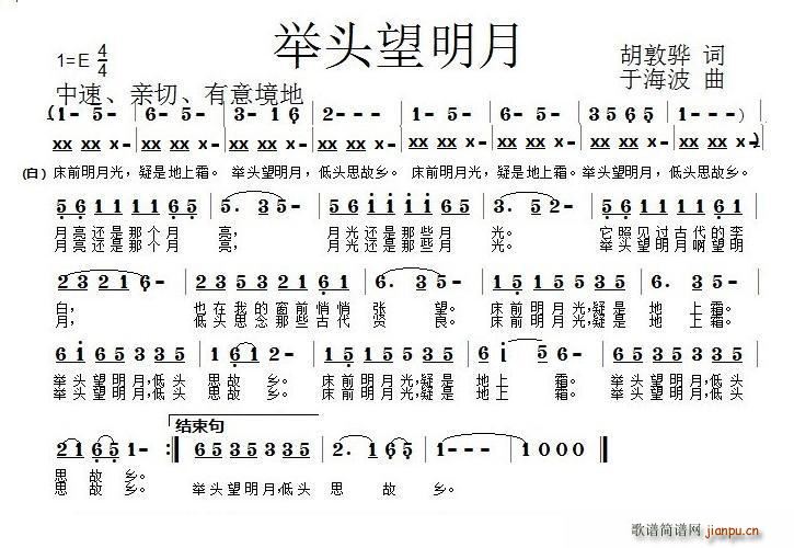 �e�^������(���ָ��V)1