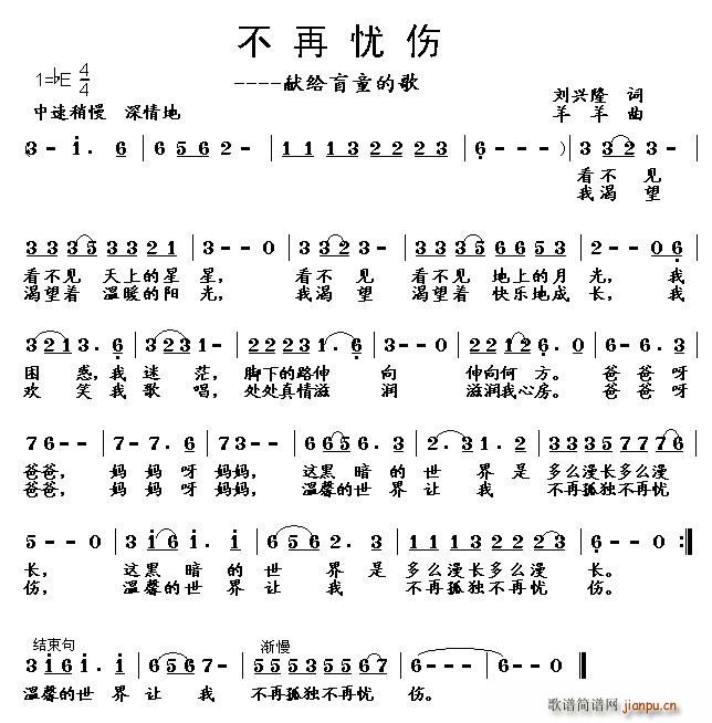 ���ّn(y��u)�������I�oäͯ�ĸ�(ʮ�ּ�����)1