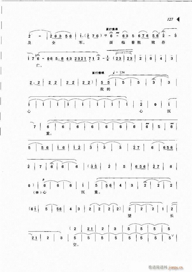 ��@�������³����x��121 180(ԥ�����V)7