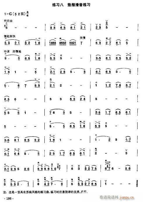 ���ꃺͯ�����̳�184-203(�����V)3