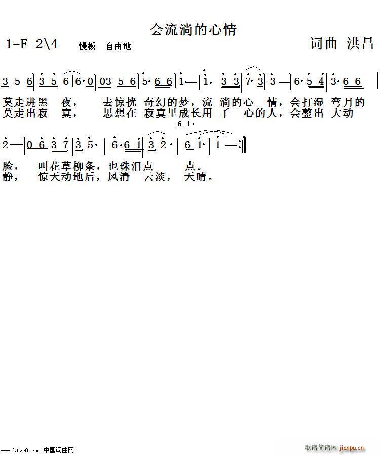 ��(hu�� )���ʵ�����(���ָ��V)1