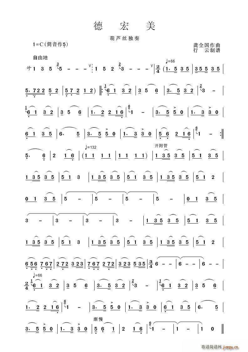 �º���(���J�z�V)1