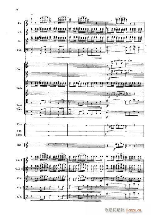 ���Ҙ�(l�� )���V41-75(���V)23