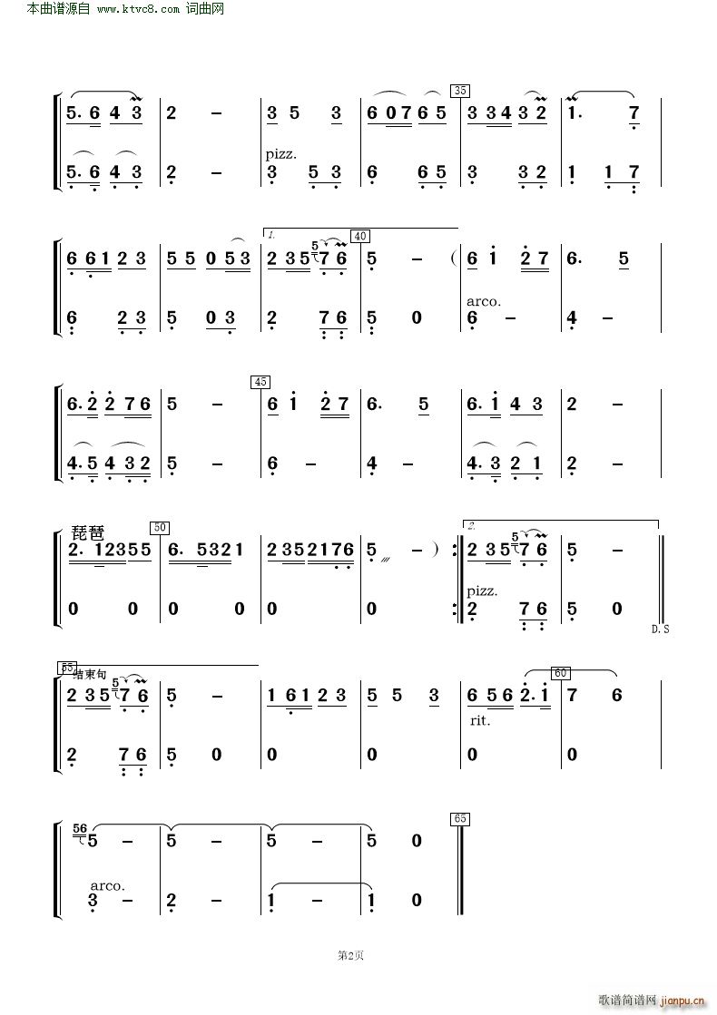 ������ �質�c��(l�� )�(���V)14