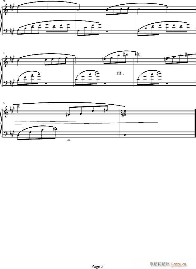 Cast Fate To The Wind(����V)5