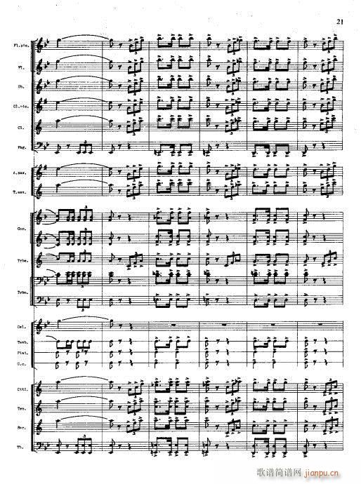 �������M(j��n)����(���V)21