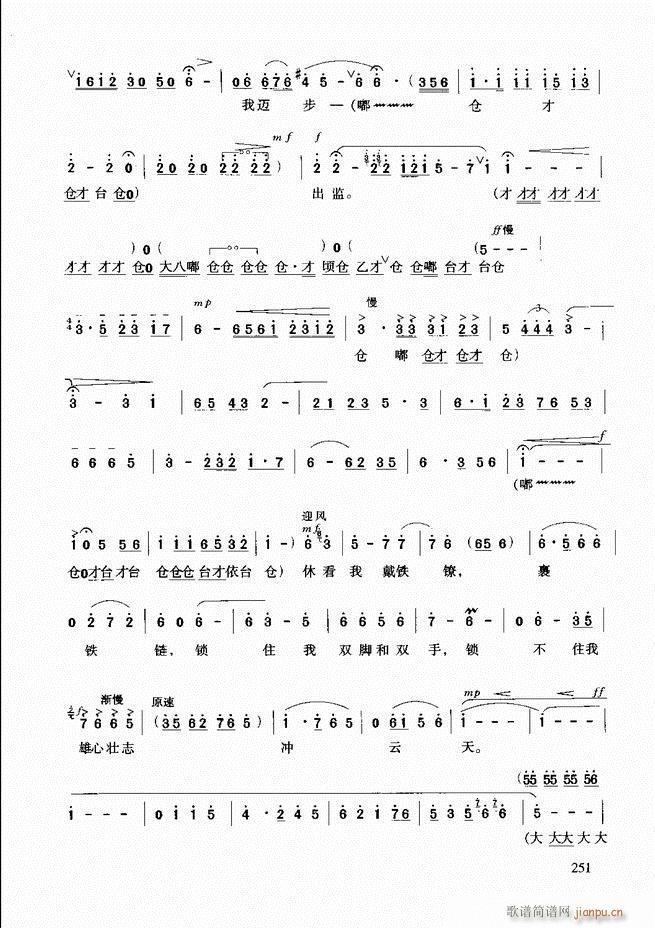 ԥ�����г��μ���241 288(ԥ�����V)11