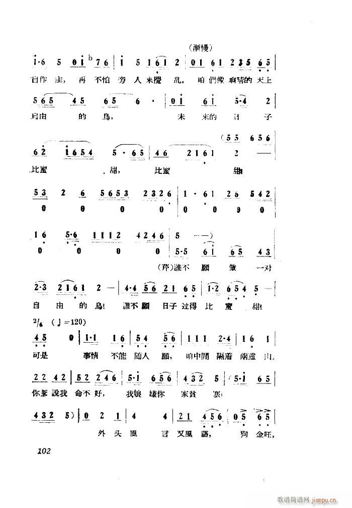 С���ڽY�� �脡 ȫ�� 001 050(ʮ�ּ�����)30