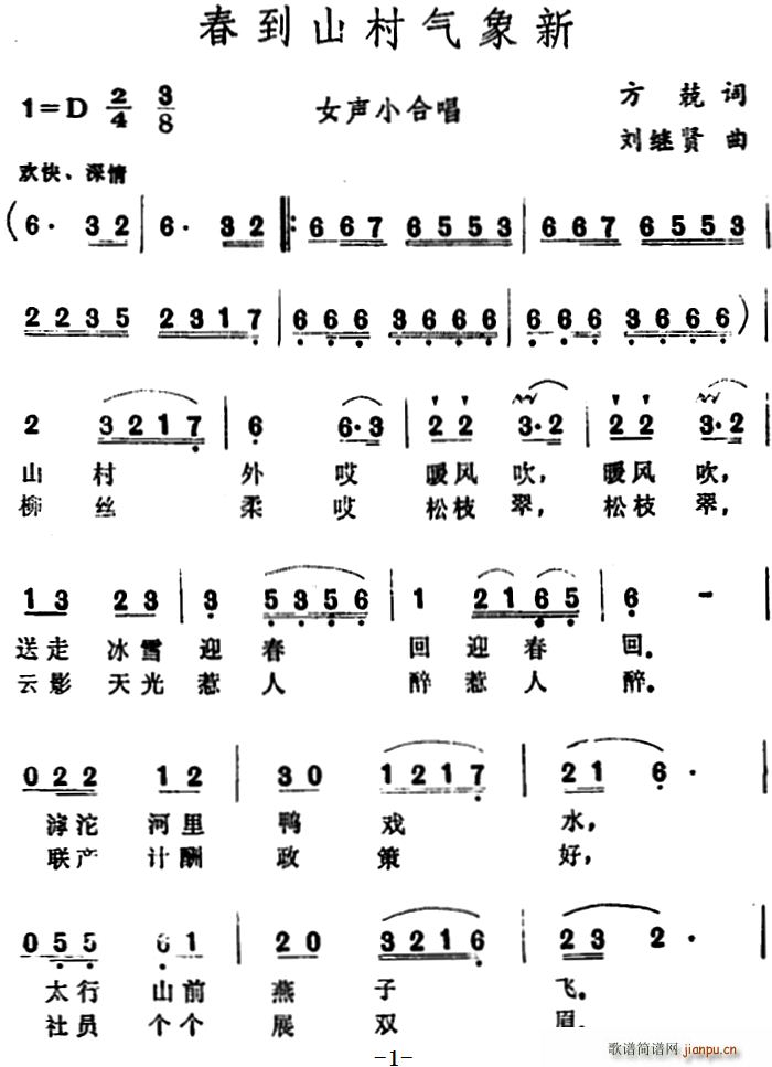 ����ɽ������� ŮС�ϳ�(�ϳ��V)1