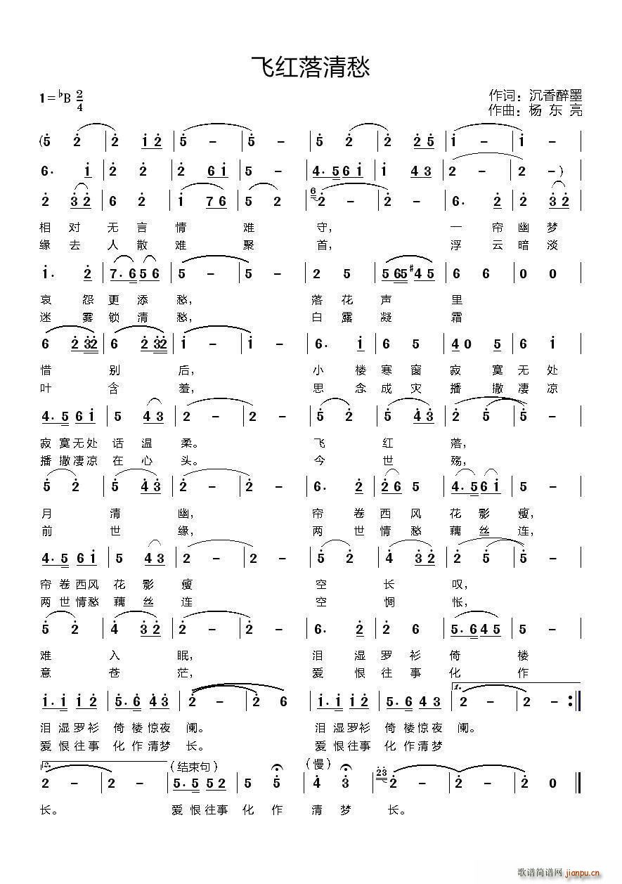 �w�t�����(���ָ��V)1