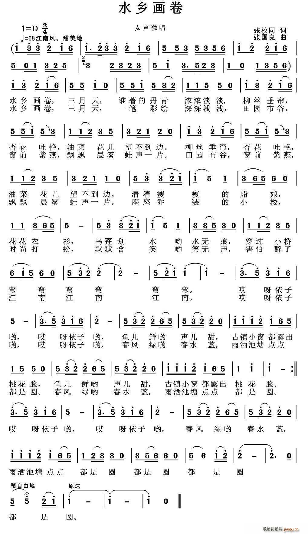 ˮ�l��(hu��)��(���ָ��V)1