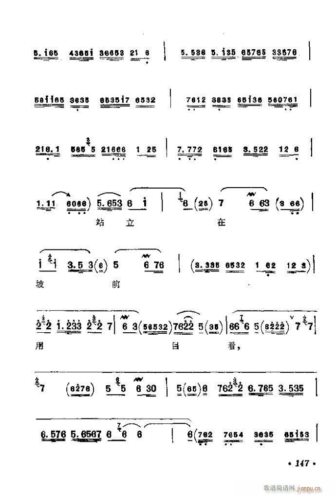 121-160(�������V)27