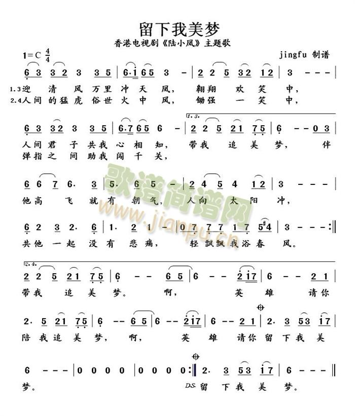 ����������(m��ng)(���ָ��V)1