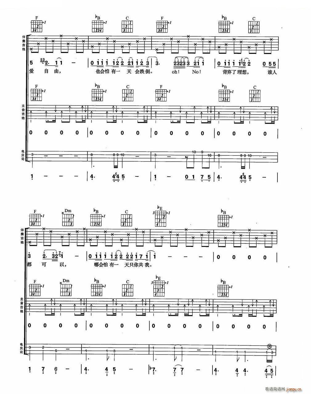 ������ BEYOND��(l�� )꠽��������M�Ϗ���(�����V)3