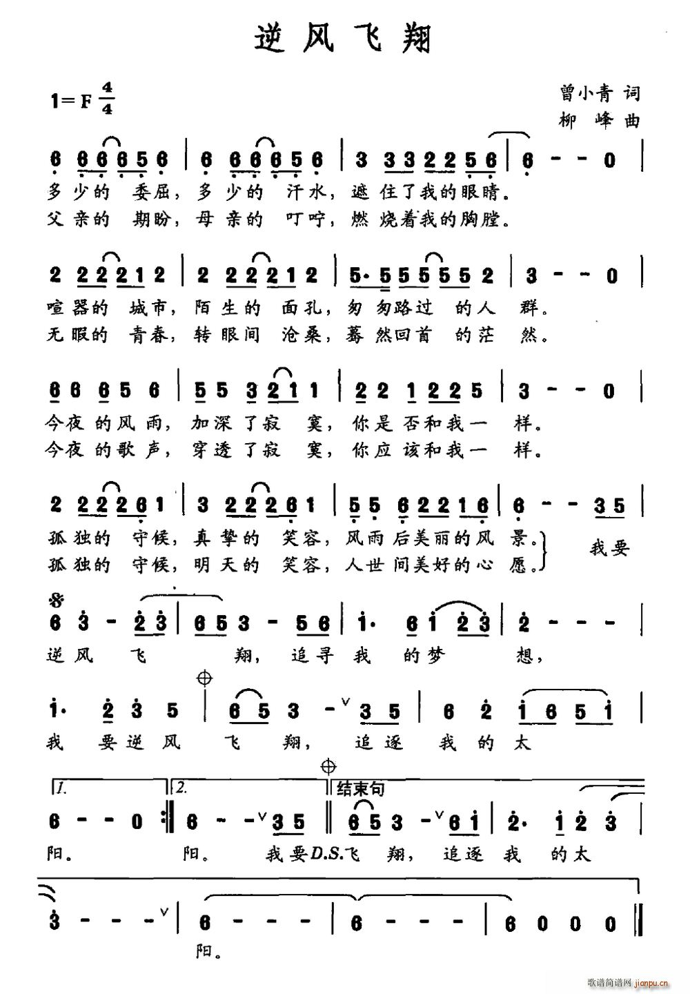 ���L(f��ng)�w��(���ָ��V)1