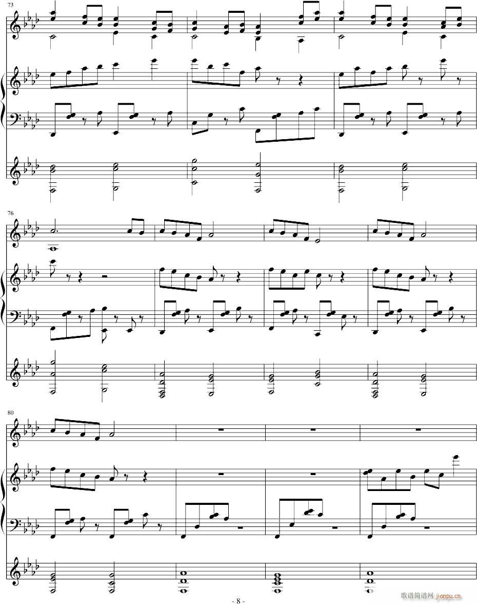 ����(����V)8