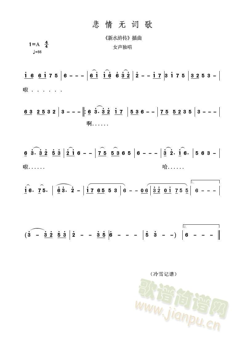 ����o(w��)�~��>��ˮ�G������(ʮ�ּ�����)1