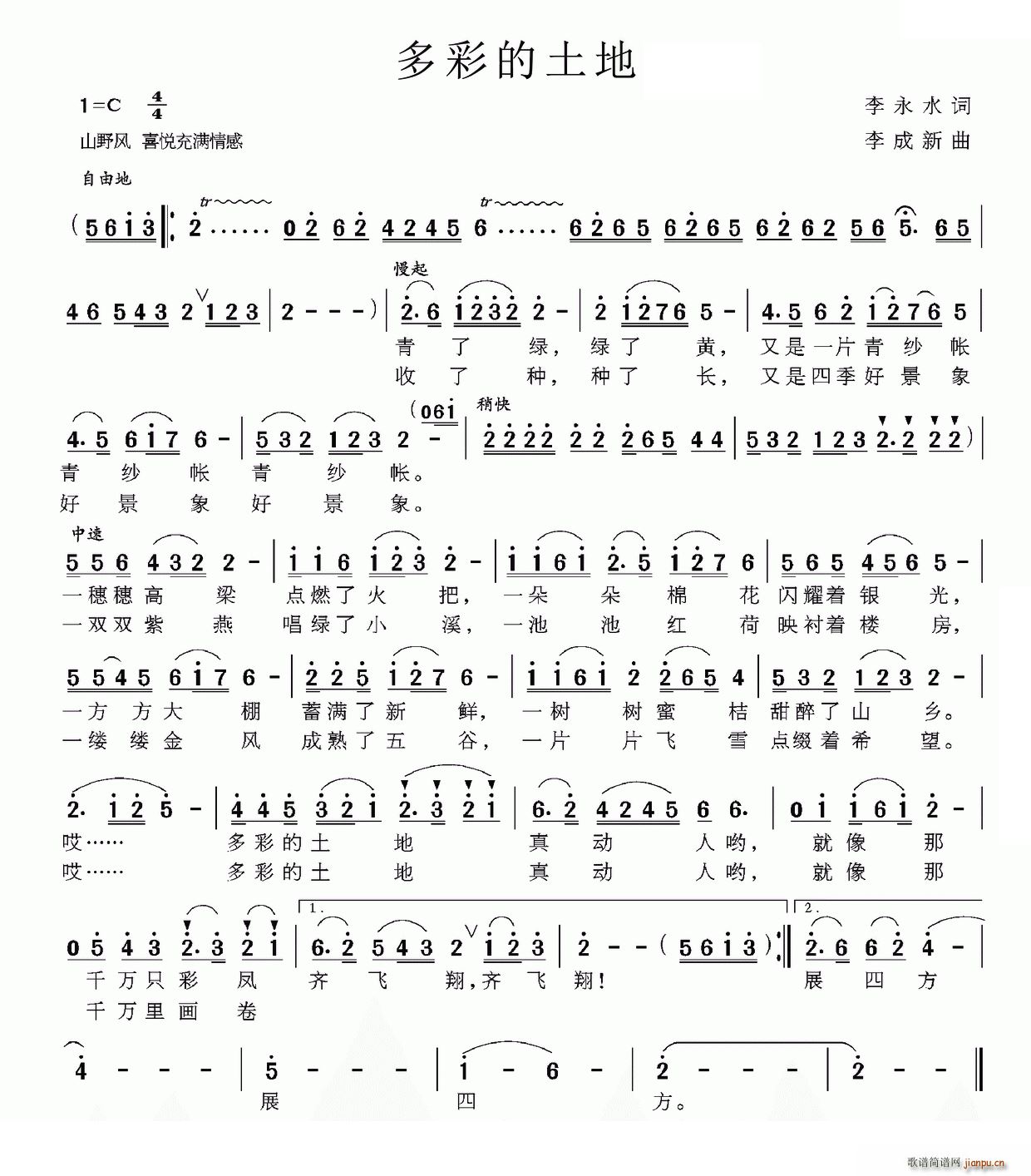 ��ʵ����� �������(ʮ�ּ�����)1