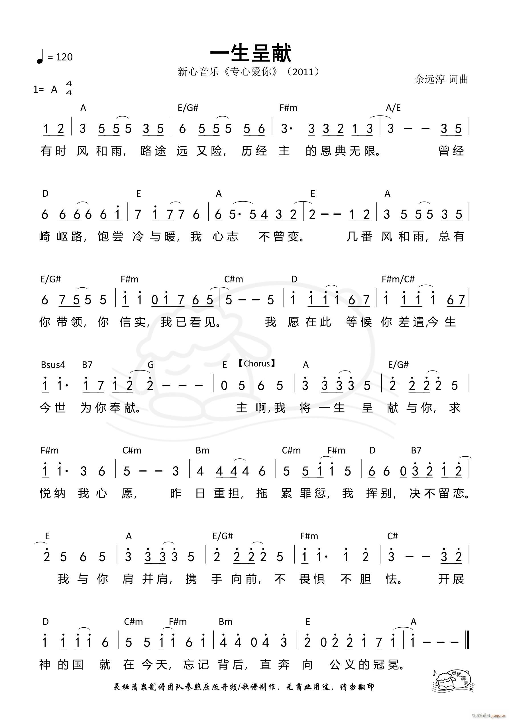 һ���ʫI ��989��(ʮ�ּ�����)1