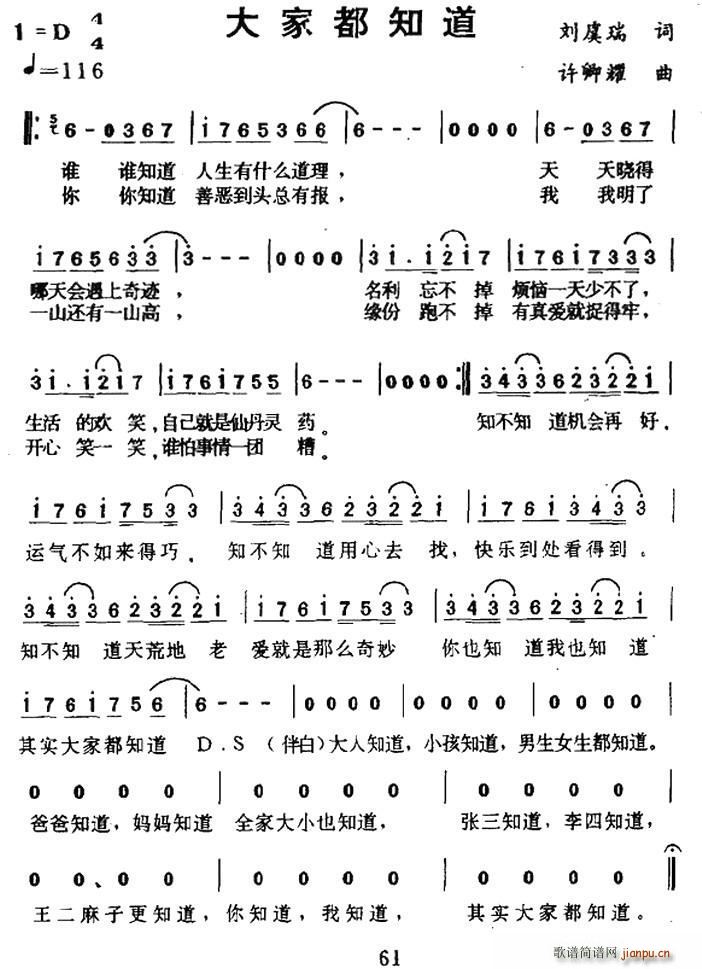 ��Ҷ�֪��(���ָ��V)1