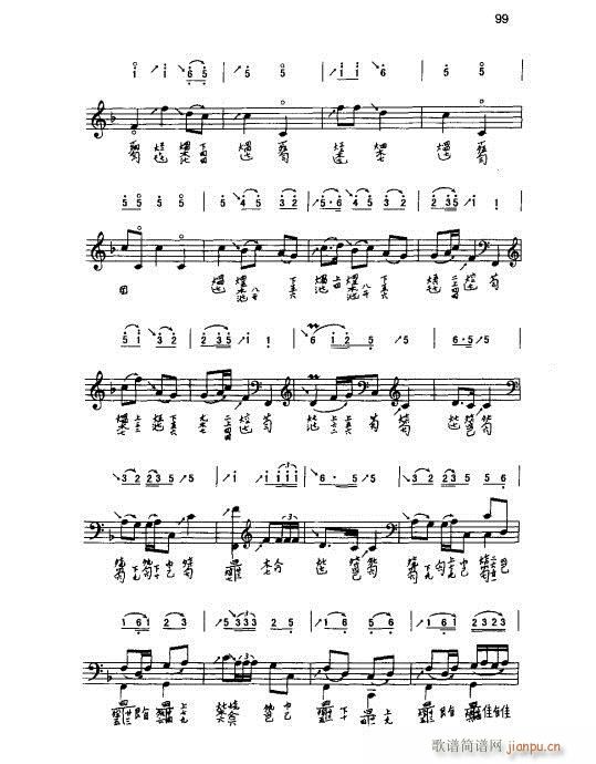 ���ٌ�(sh��)�ý̳�81-100(ʮ�ּ�����)19