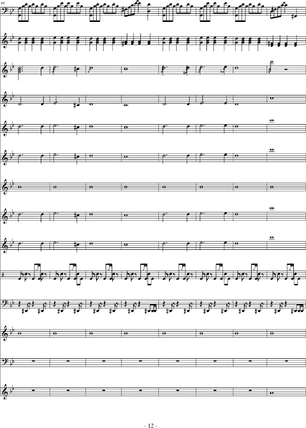 Ѫ����(����V)12