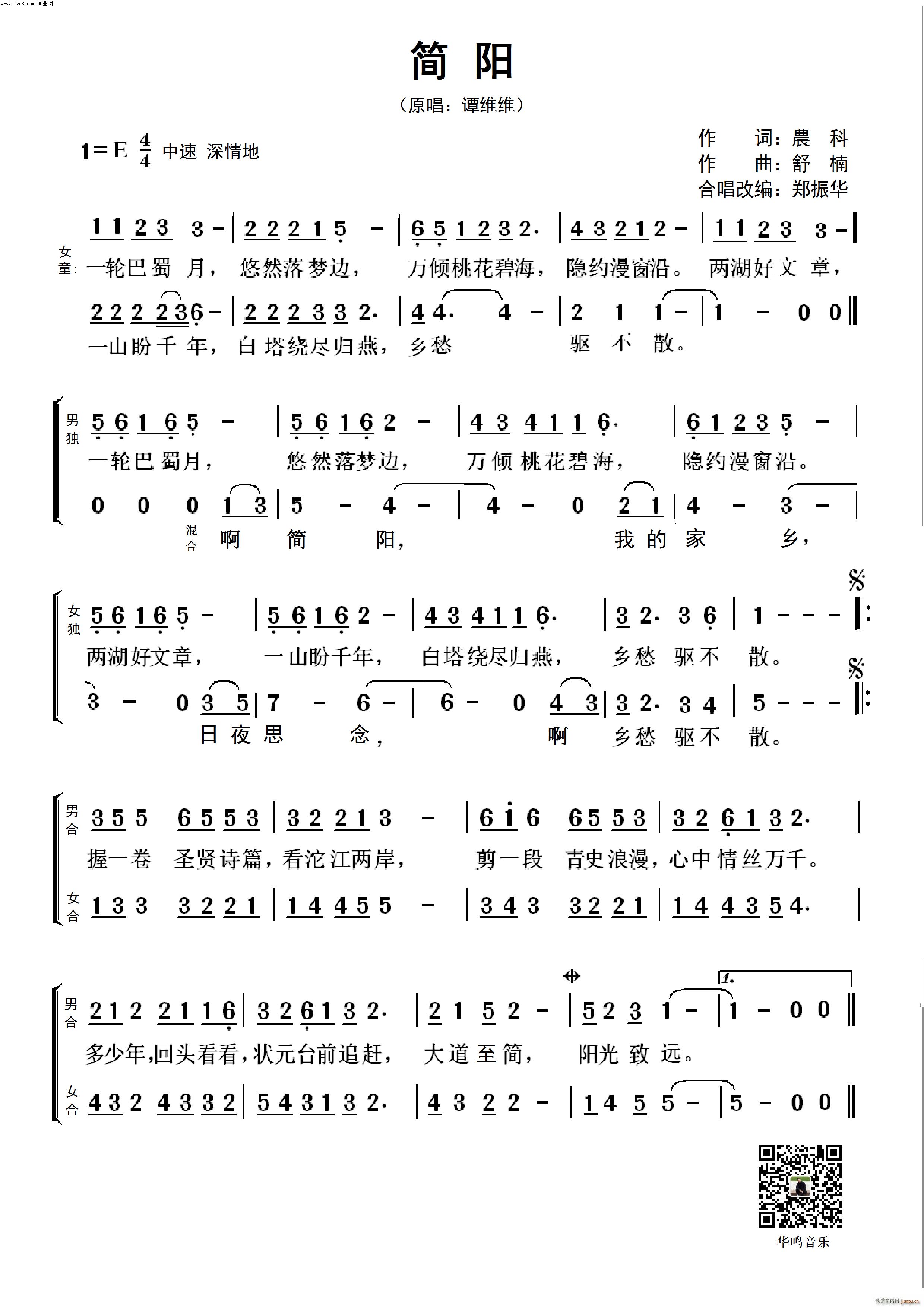 ��(ji��n)�(y��ng) �ϳ���(�ϳ��V)1