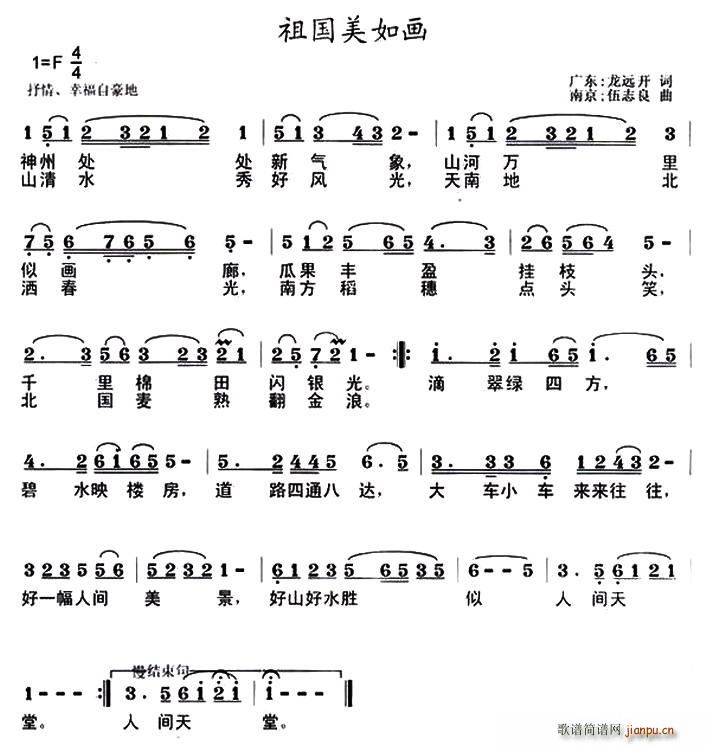 ������箋(hu��)(���ָ��V)1