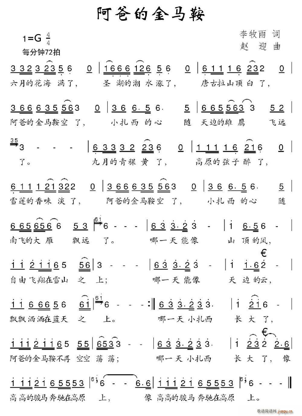 ���ֵĽ��R��(���ָ��V)1