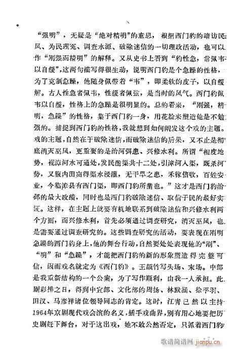 ��ż�無���xĿ�1-40(�������V)9