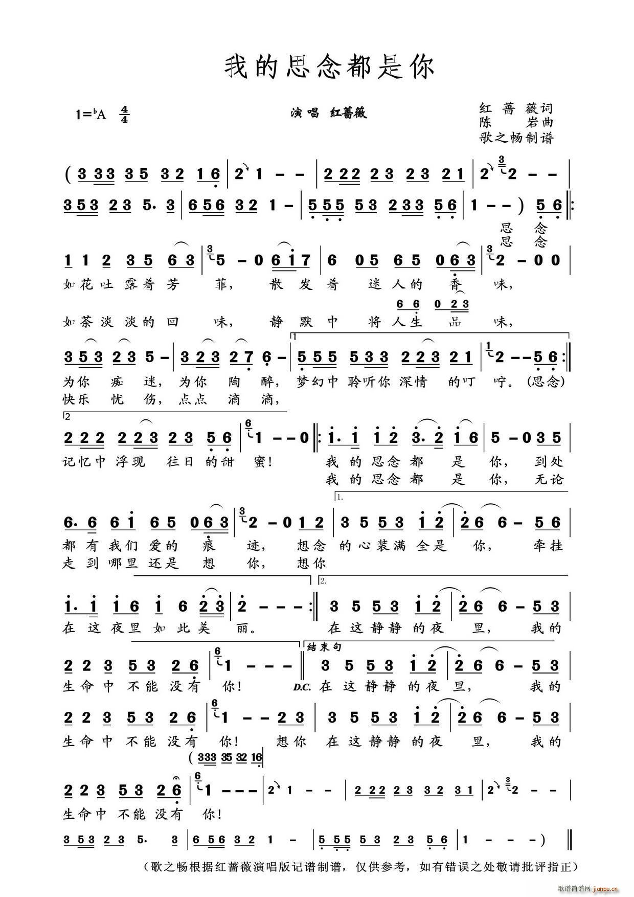 �ҵ�˼�����(���ָ��V)1