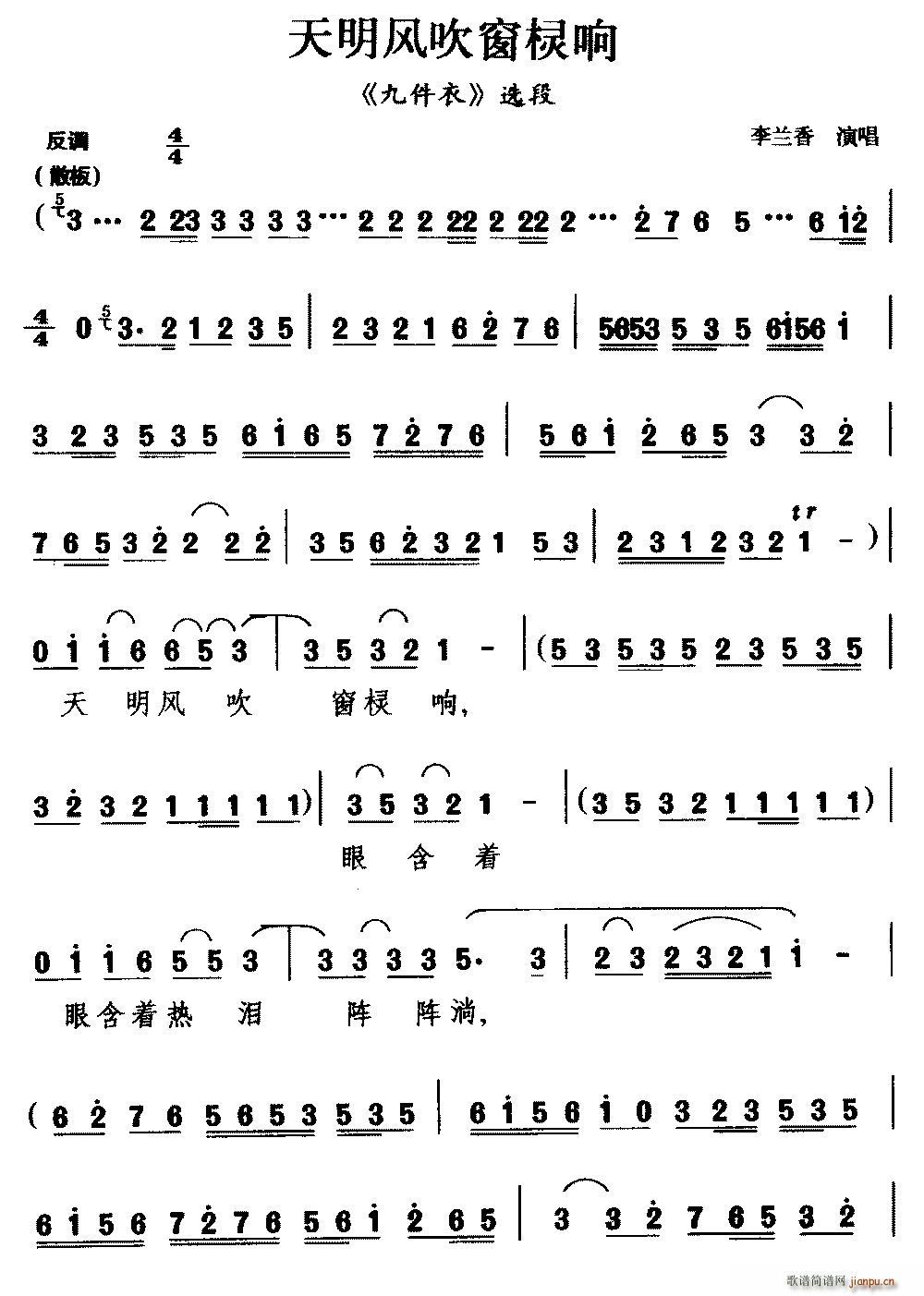 ïǻ �����L(f��ng)������� �ż��� �x��(ʮ�ּ�����)1