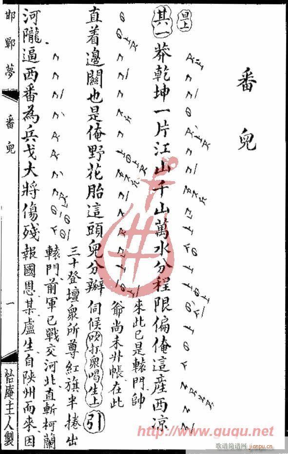 ������(m��ng)������(����)1