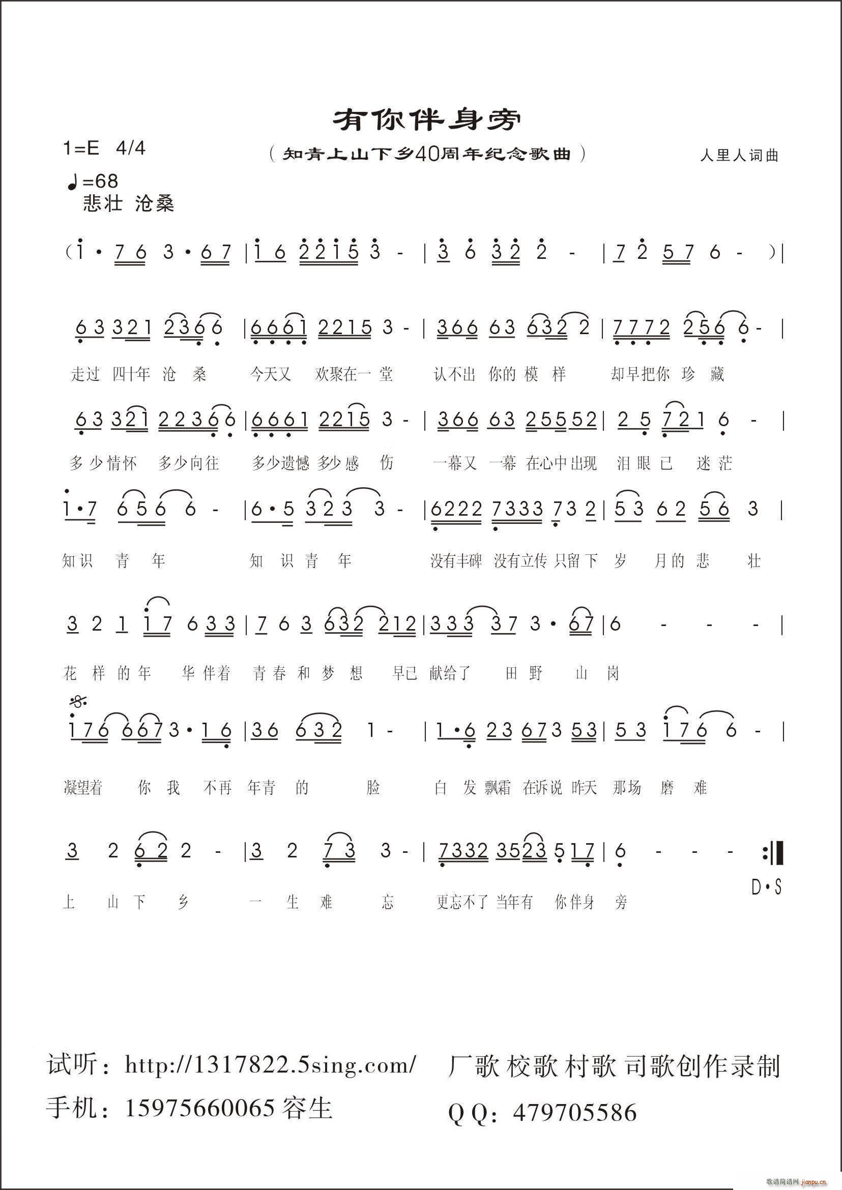 ���������(���ָ��V)1