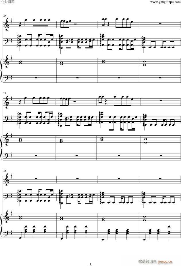 running to the edge of the world(����V)3