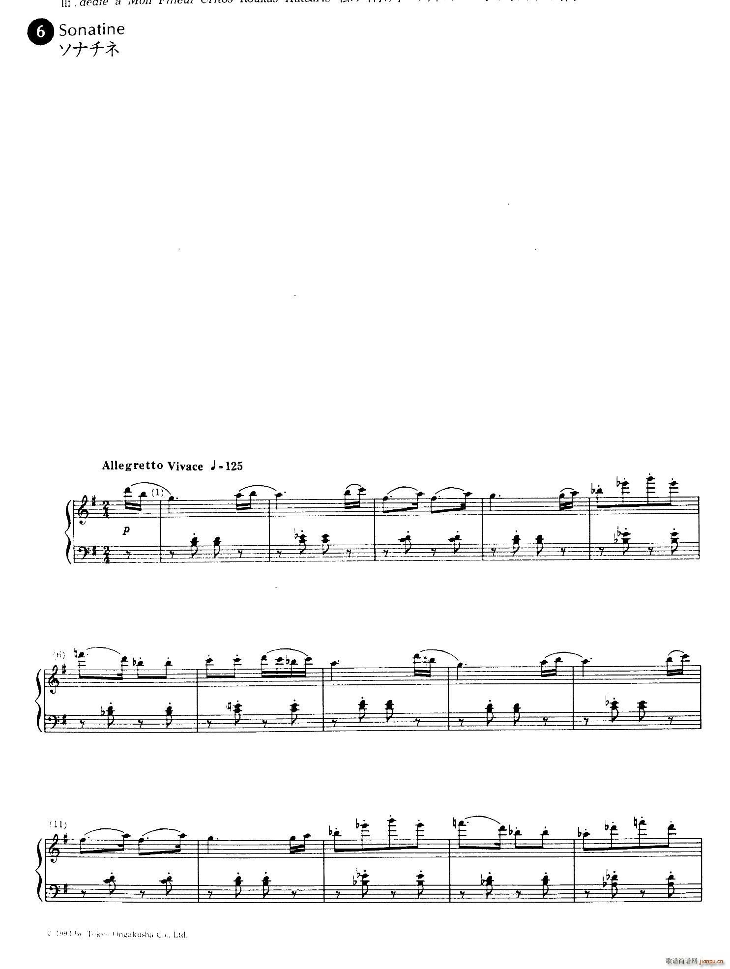 Sonatina in G Major G���{���С���Q��(����V)1
