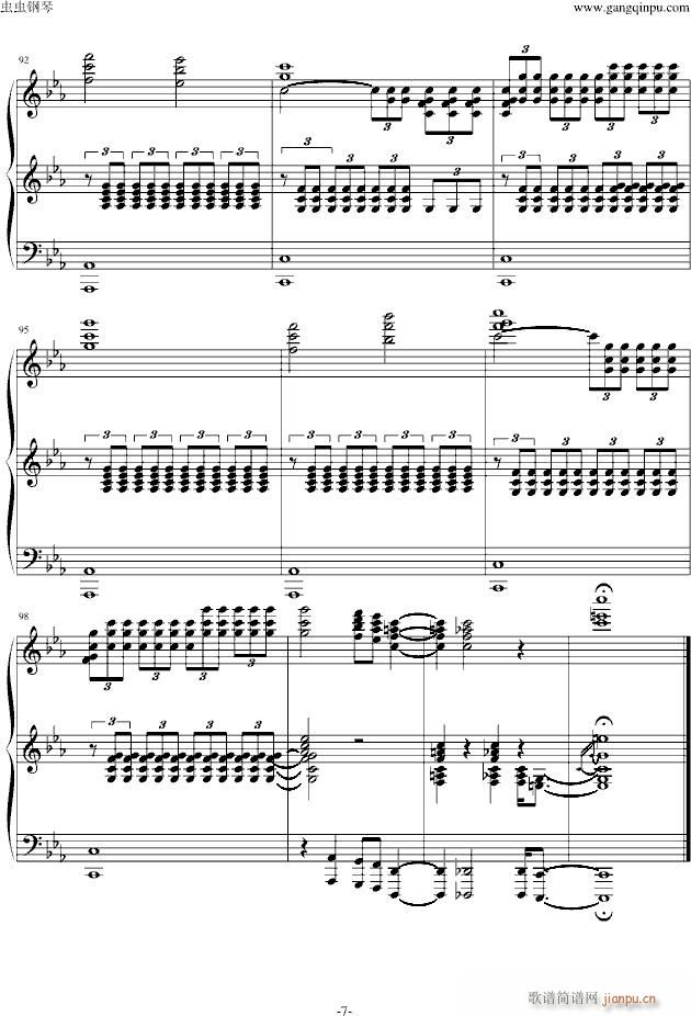 ����܊�F(����V)7