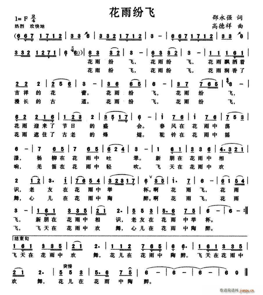 ���꼊�w(���ָ��V)1