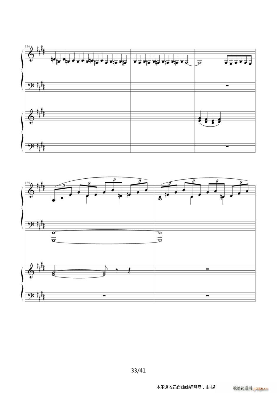 ���լ����Z������(����V)33