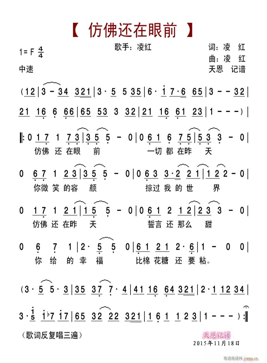 �·�߀����ǰ(���ָ��V)1