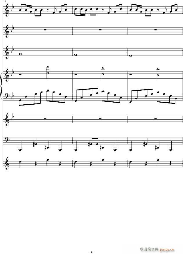 �����߽���(����V)8