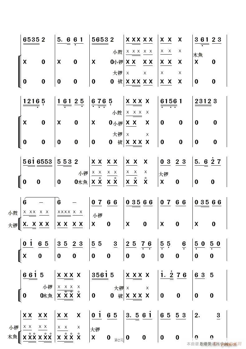 ����茹��[�´� ��(l�� )���� ��(���V)21