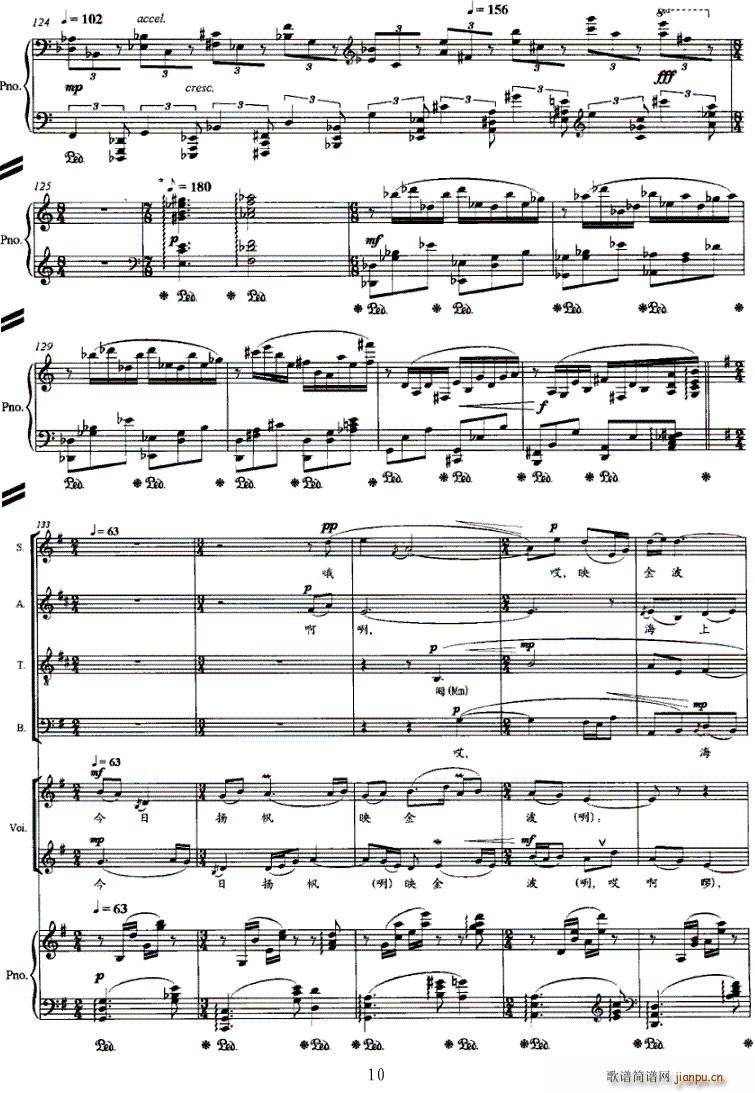 �t��������ˮ�O����(�ϳ��V)10